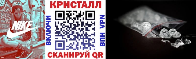 как найти наркотики  МЕГА зеркало  Амфетамин Premium  Качканар 