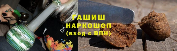 кокаин Алексин