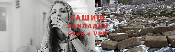 скорость Алексеевка