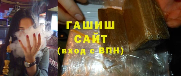 соль ск Алзамай