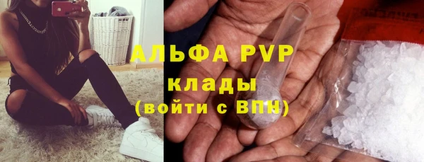 скорость Алексеевка