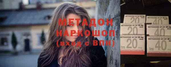 скорость Алексеевка
