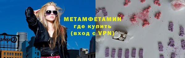скорость Алексеевка