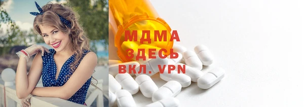 скорость Алексеевка