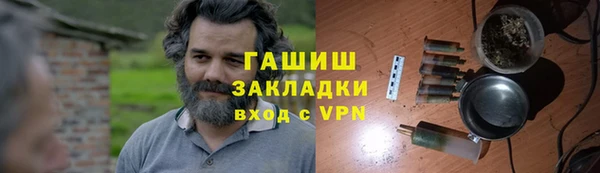 соль ск Алзамай