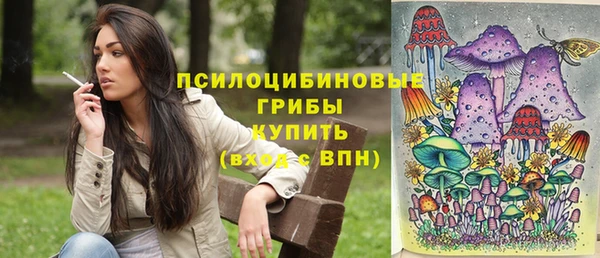 кокаин Алексин