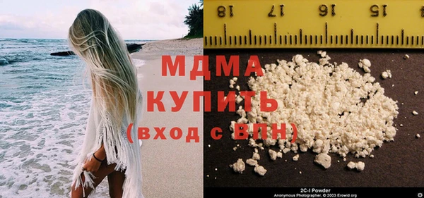 соль ск Алзамай