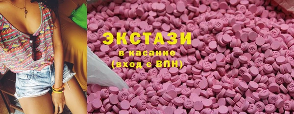 соль ск Алзамай