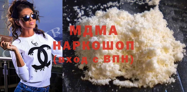 скорость Алексеевка