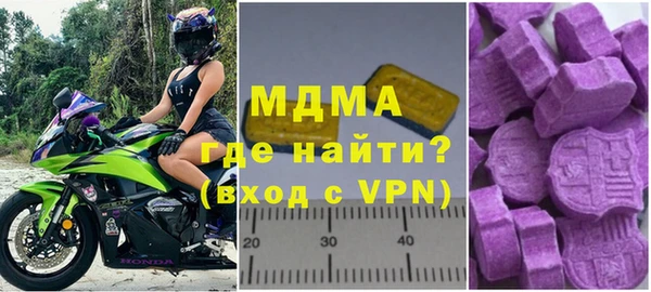 кокаин Алексин