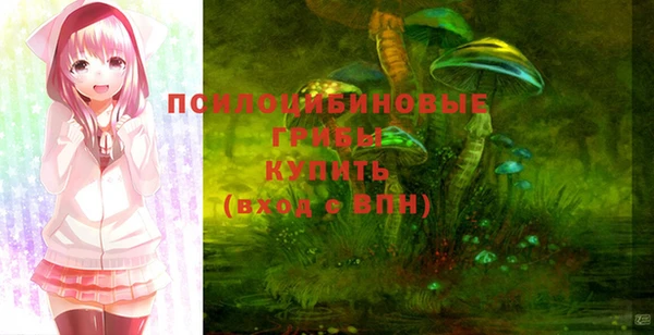 скорость Алексеевка