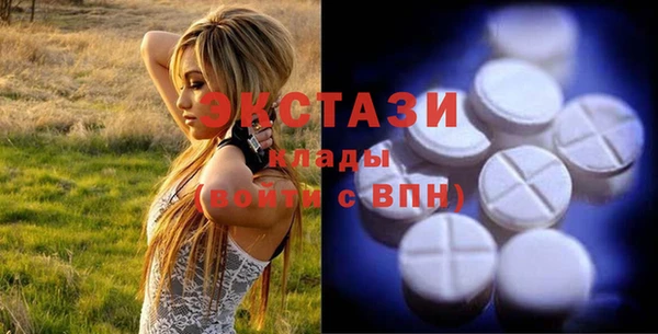 кокаин Алексин