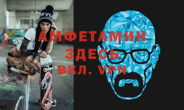 скорость Алексеевка
