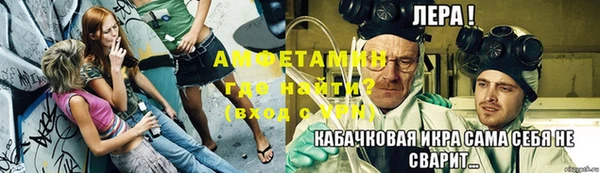 соль ск Алзамай