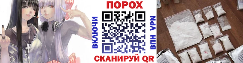 Метамфетамин мет  ссылка на мегу рабочий сайт  Качканар 